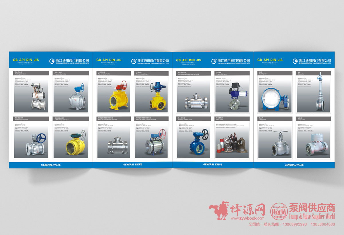 案例詳情 內(nèi)頁(yè)  標(biāo)準(zhǔn) 水印 2.jpg